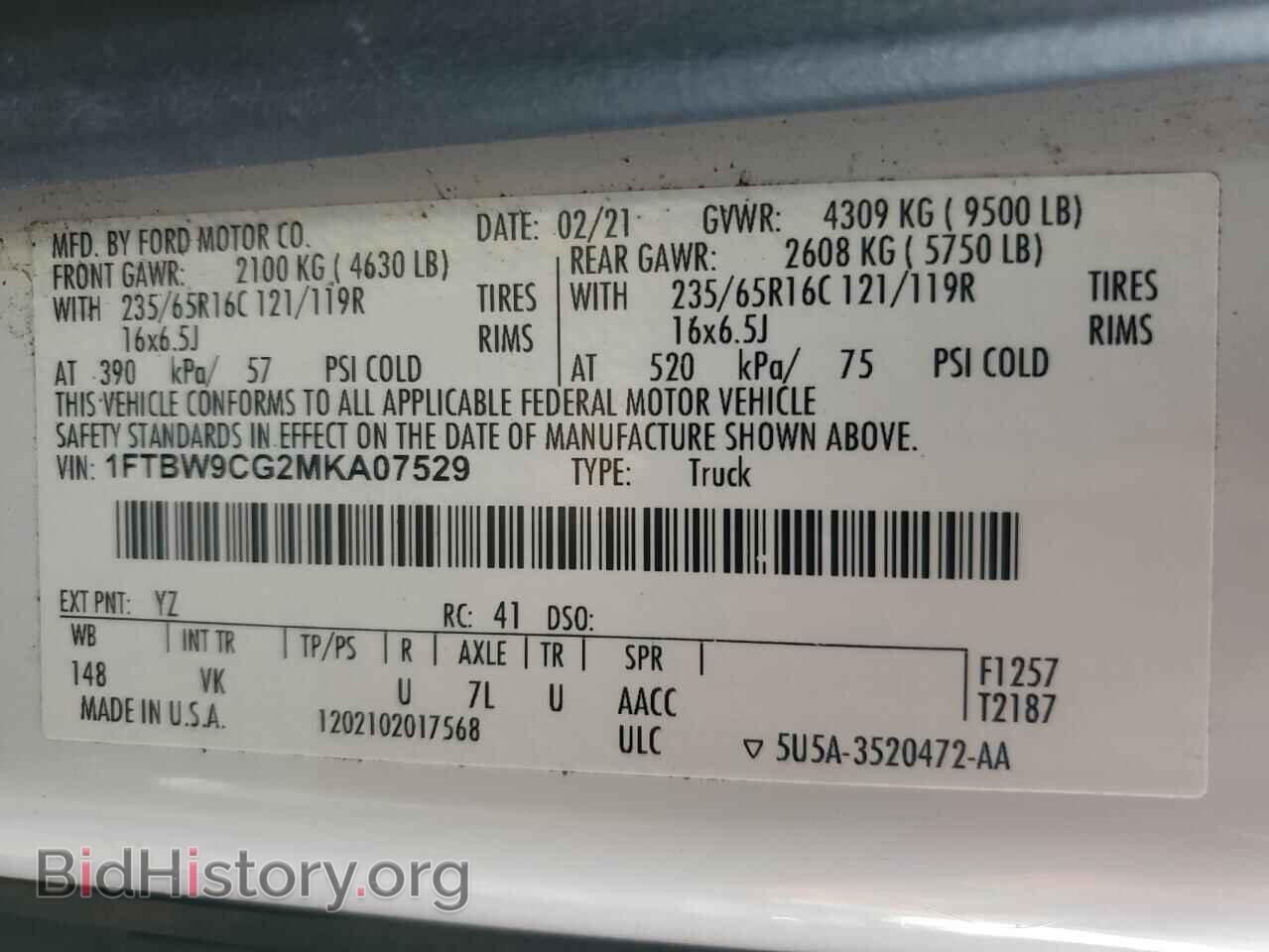 2021 FORD TRANSIT - VIN: 1FTBW9CG2MKA07529 - Фото 13