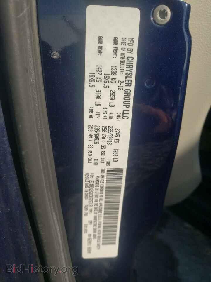 2012 DODGE CARAVAN - VIN: 2C4RDGBG6CR272318 - Фото 13