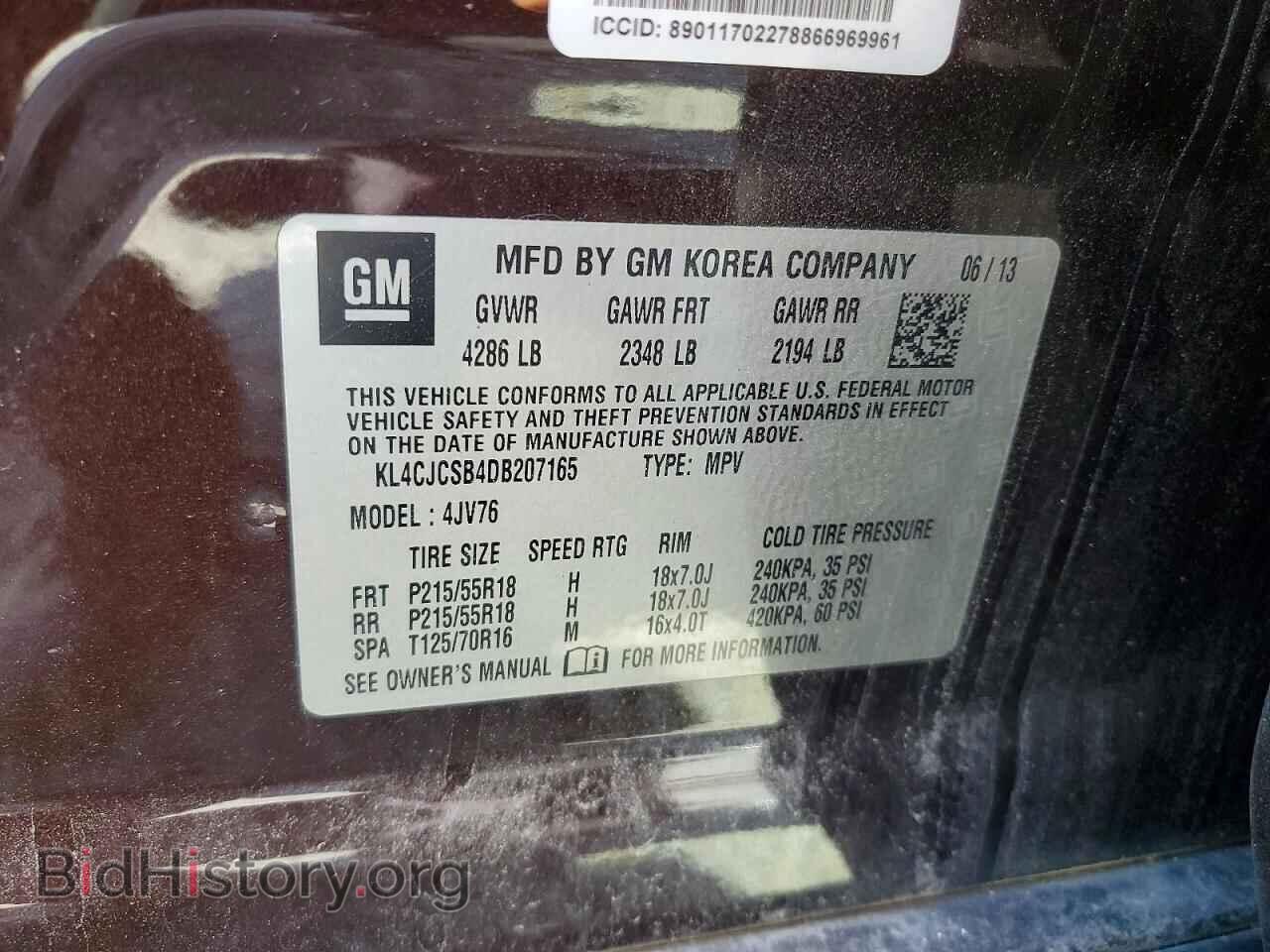 2013 BUICK ENCORE - VIN: KL4CJCSB4DB207165 - Photo 13