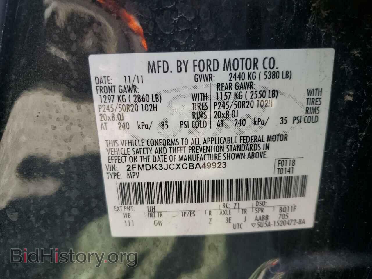 2012 FORD EDGE - VIN: 2FMDK3JCXCBA49923 - Фото 13