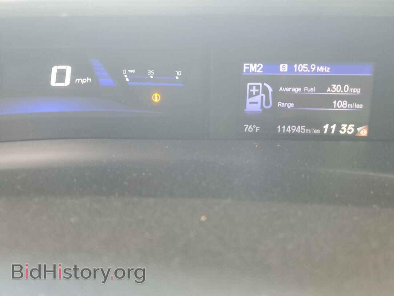 2015 HONDA CIVIC - VIN: 19XFB2F54FE060785 - Фото 9