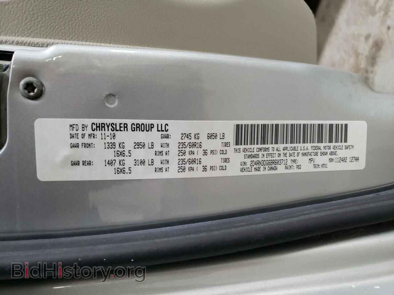 2011 DODGE CARAVAN - VIN: 2D4RN3DG6BR603712 - Photo 13