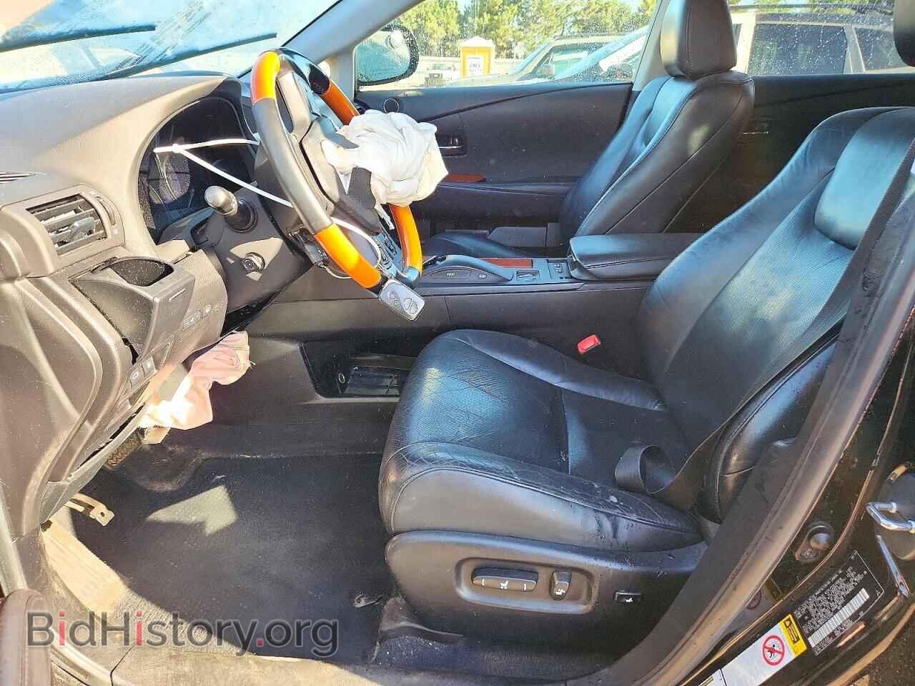 2012 LEXUS RX350 - VIN: 2T2BK1BA7CC123847 - Фото 7