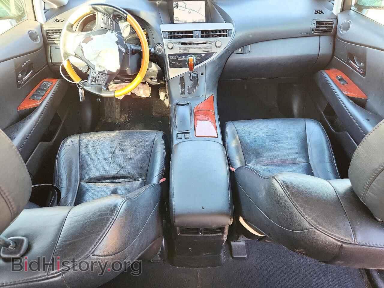 2012 LEXUS RX350 - VIN: 2T2BK1BA7CC123847 - Фото 8