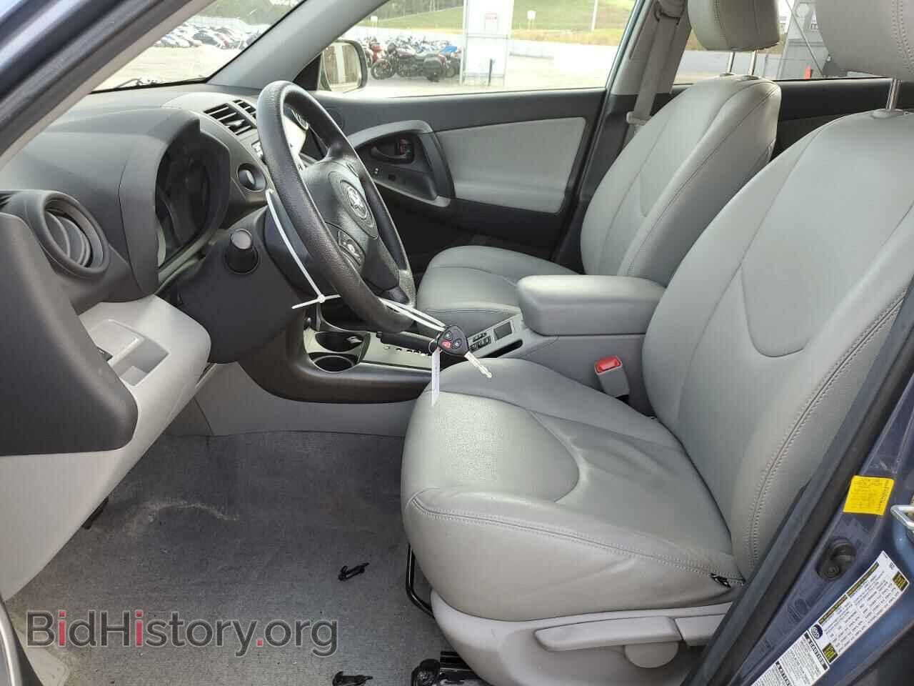 2012 TOYOTA RAV4 - VIN: 2T3BF4DV8CW241003 - Фото 7