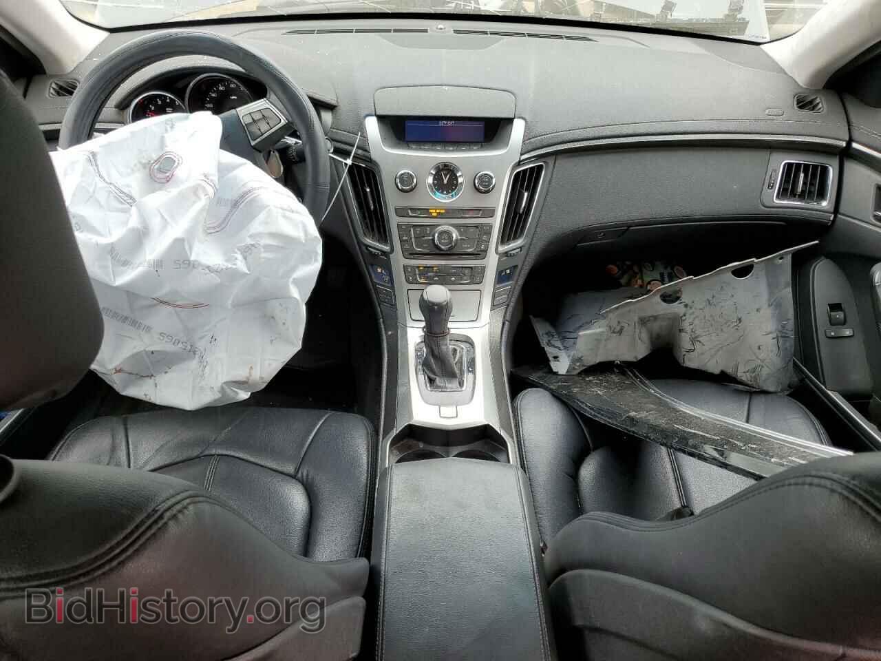 2008 CADILLAC CTS - VIN: 1G6DM577180117834 - Фото 8