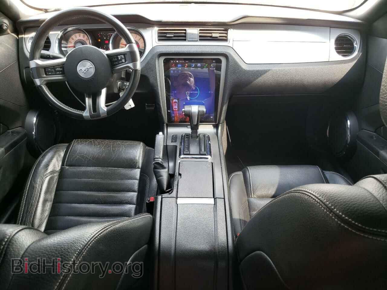 2012 FORD ALL Models - VIN: 1ZVBP8AM5C5222977 - Фото 8