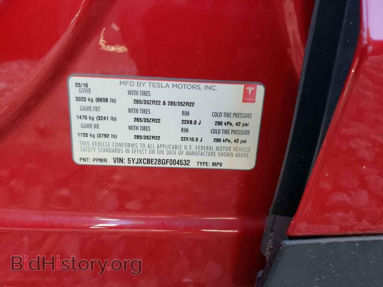 2016 TESLA MODEL X - VIN: 5YJXCBE28GF004532 - Photo 13