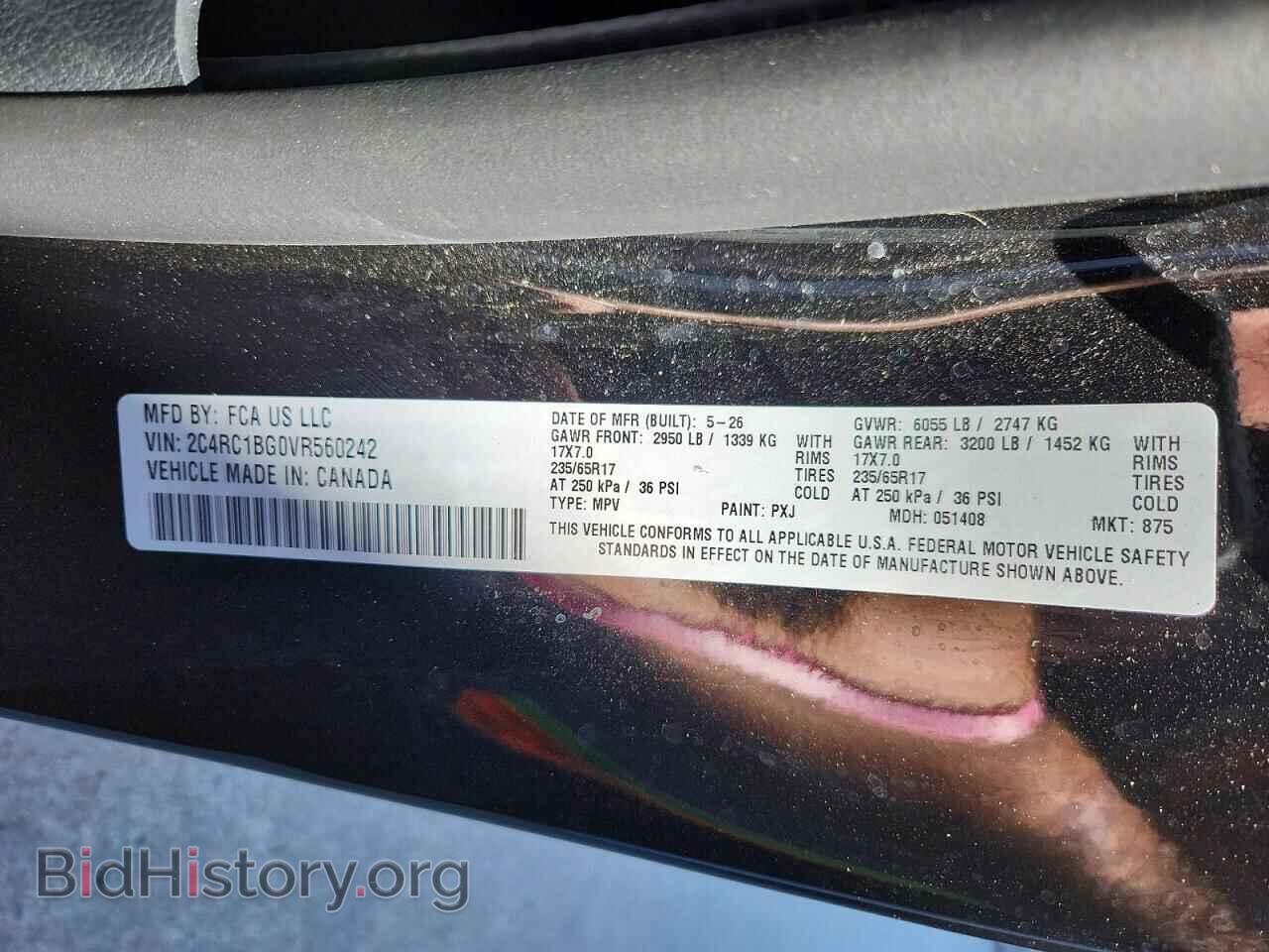 2027 CHRYSLER PACIFICA - VIN: 2C4RC1BG0VR560242 - Photo 13