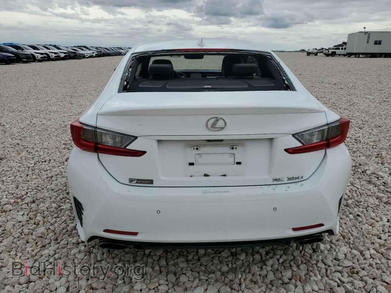 2015 LEXUS RX350 - VIN: JTHHE5BC1F5008059 - Фото 6
