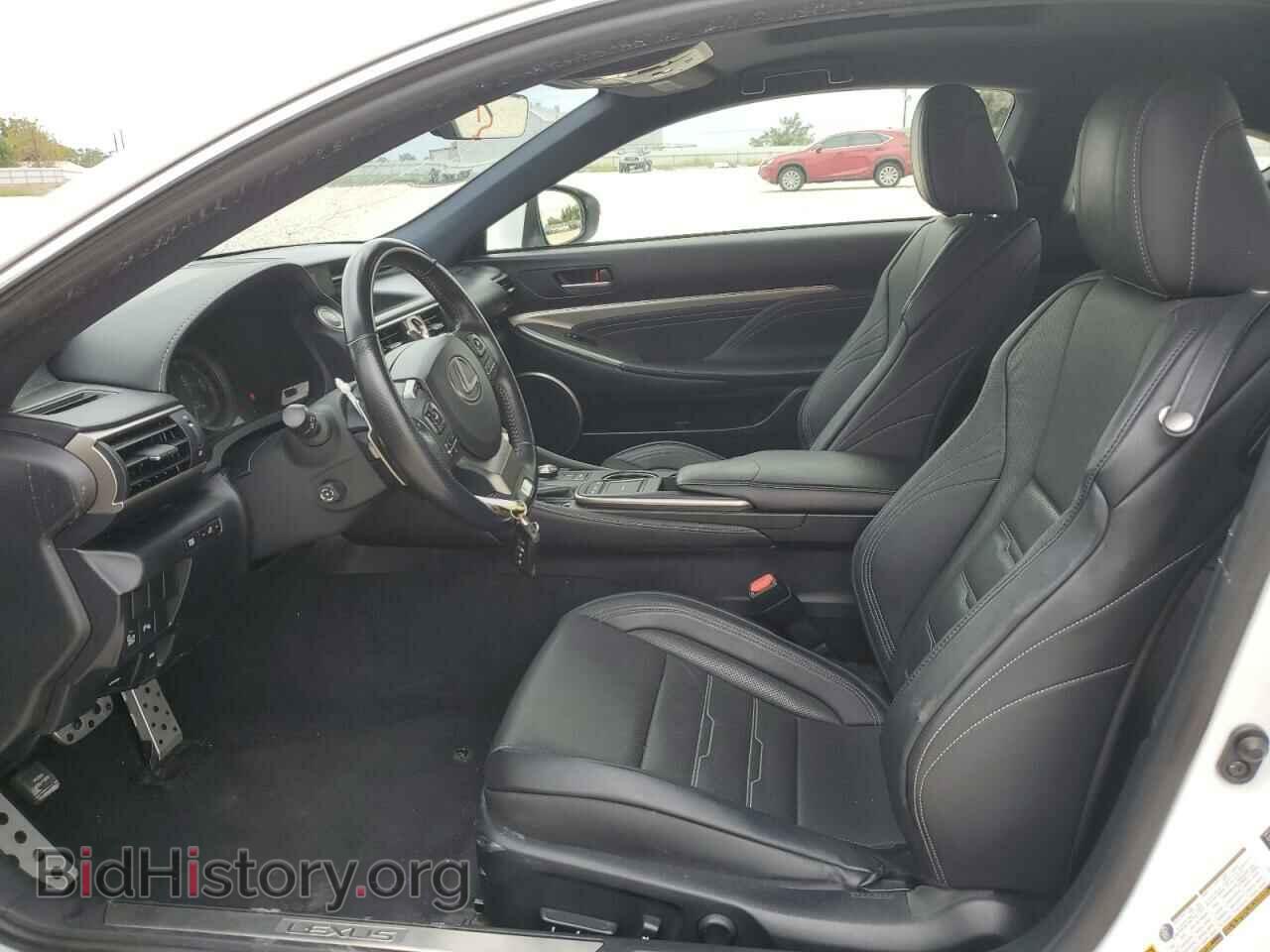 2015 LEXUS RX350 - VIN: JTHHE5BC1F5008059 - Фото 7
