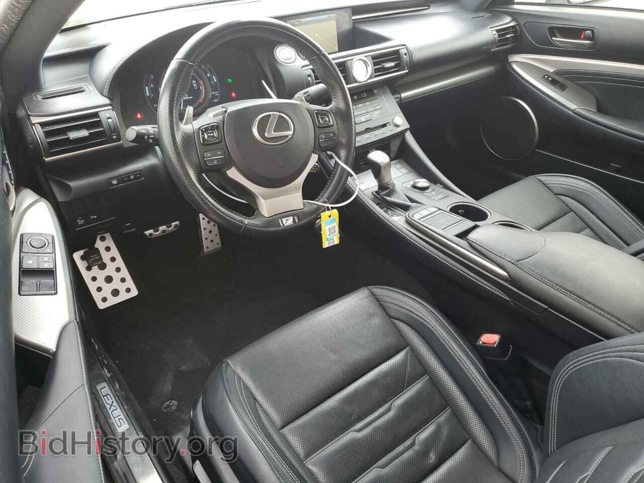 2015 LEXUS RX350 - VIN: JTHHE5BC1F5008059 - Фото 8