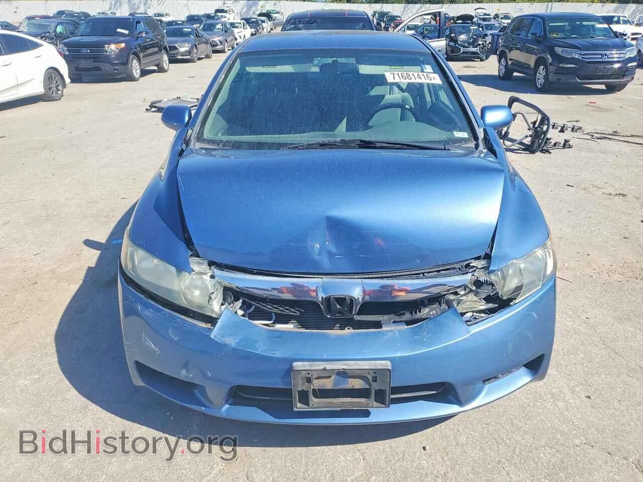 2011 HONDA CIVIC - VIN: 19XFA1F55BE028256 - Фото 5