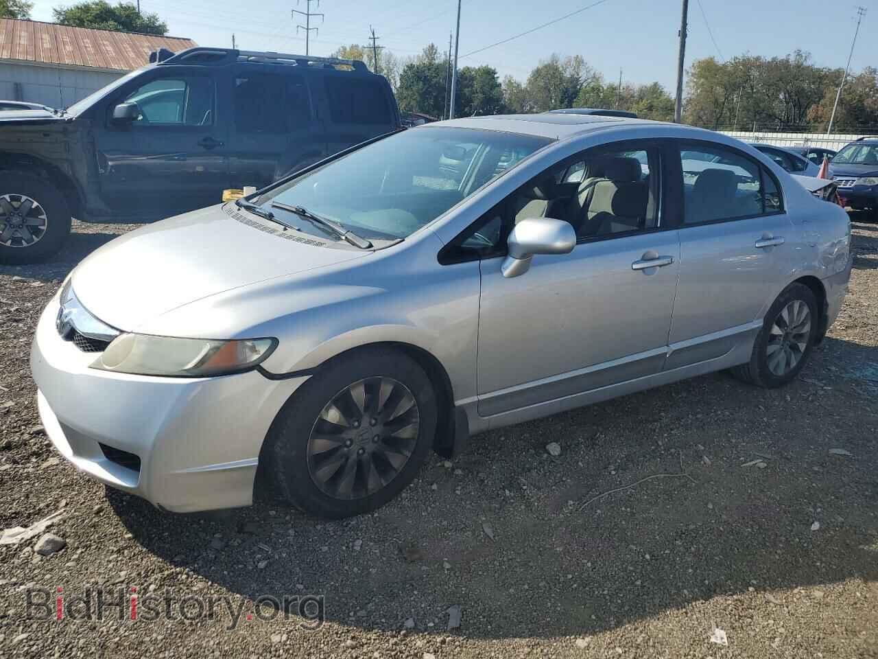 Photo 19XFA1F88BE025684 - HONDA CIVIC 2011