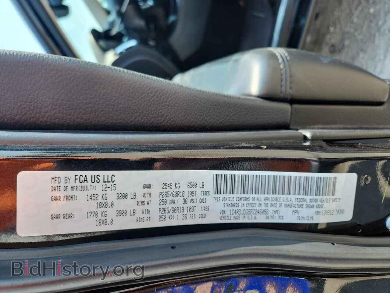 2015 DODGE DURANGO - VIN: 1C4RDJDG5FC246056 - Фото 14