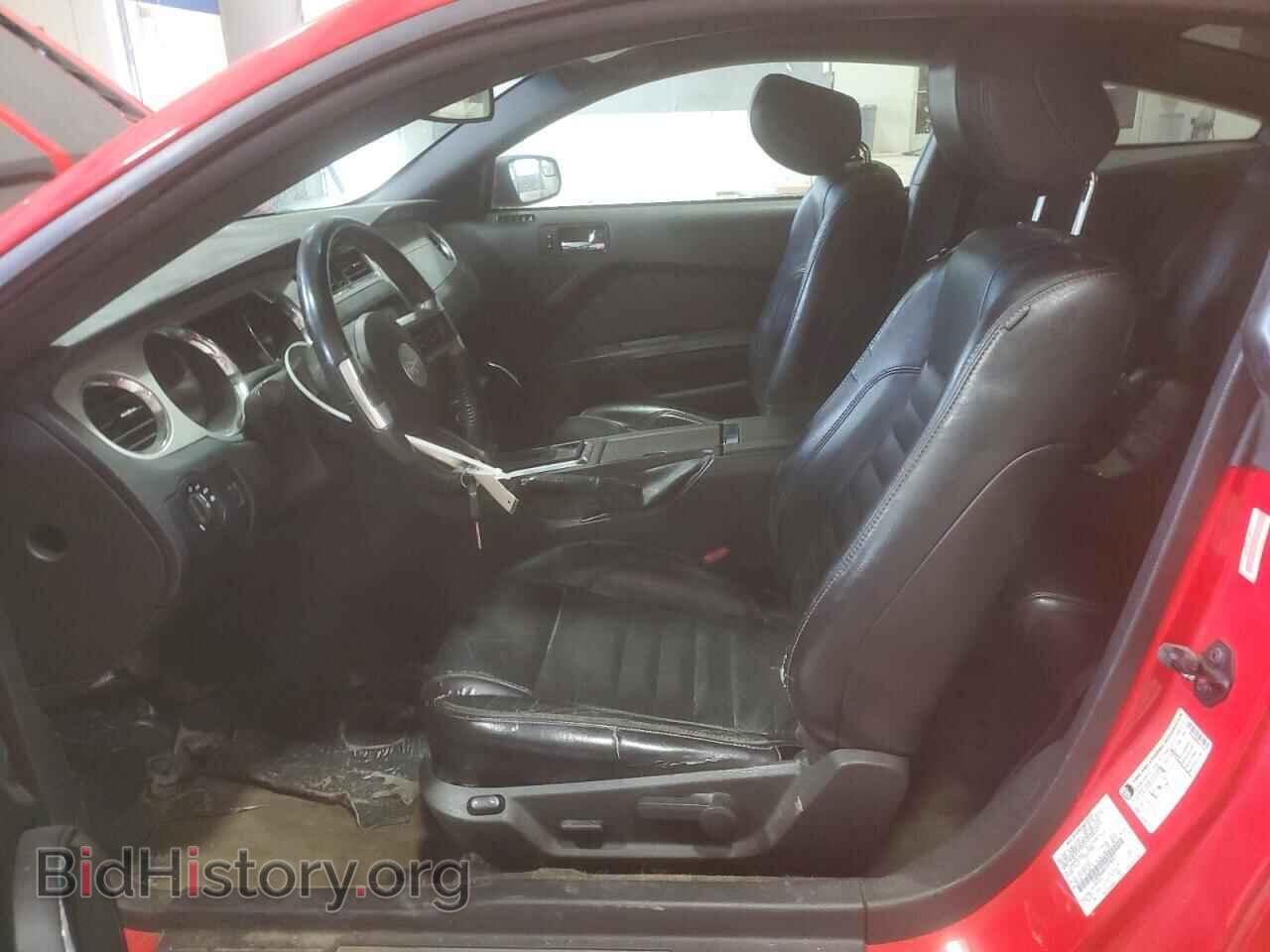 2013 FORD ALL Models - VIN: 1ZVBP8AM6D5278265 - Фото 7