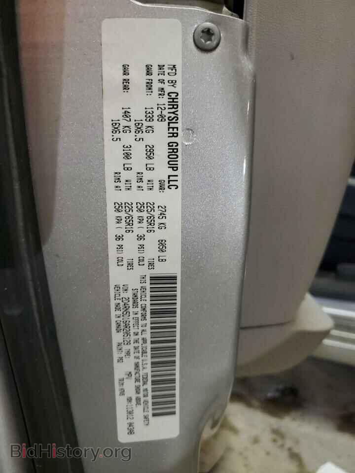 2010 DODGE CARAVAN - VIN: 2D4RN5D16AR205129 - Фото 13