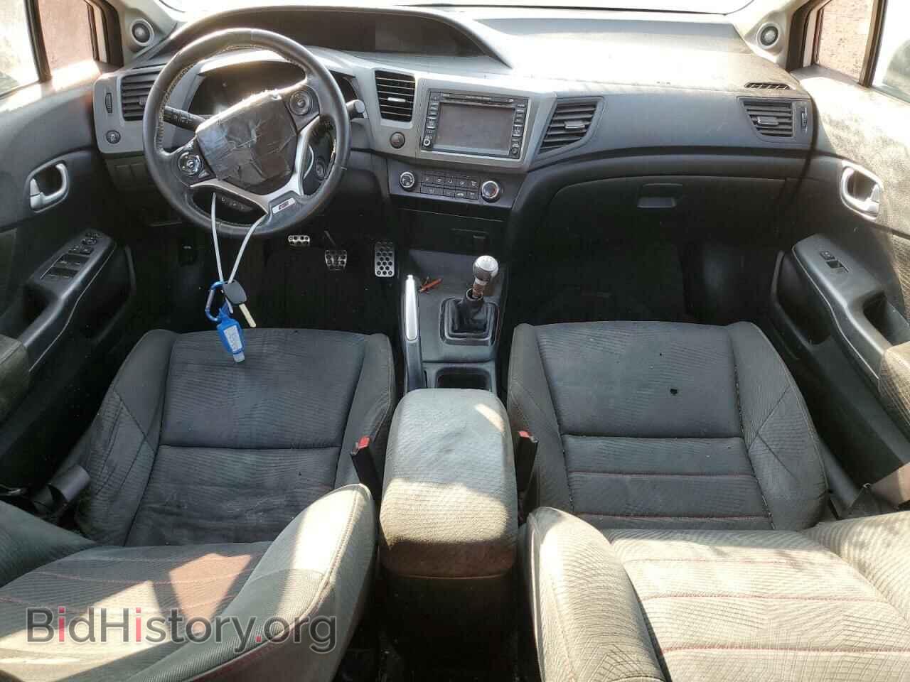 2012 HONDA CIVIC - VIN: 2HGFB6E5XCH700802 - Фото 8