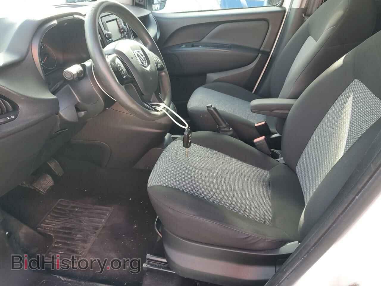 2020 RAM All Models - VIN: ZFBHRFAB7L6P43738 - Photo 7