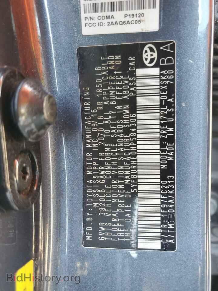 2017 TOYOTA COROLLA - VIN: 5YFBURHE0HP584306 - Фото 12