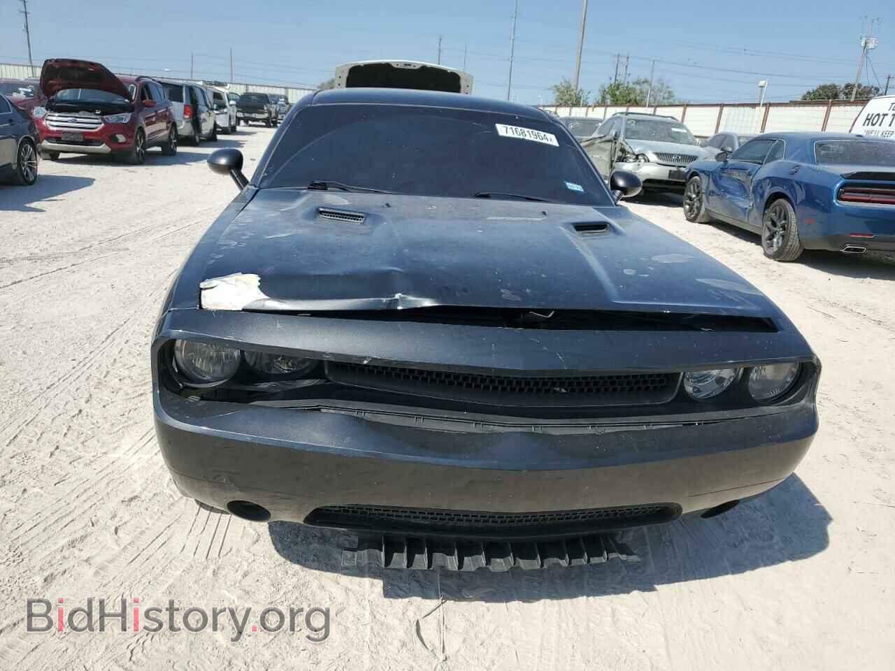 2013 DODGE CHALLENGER - VIN: 2C3CDYAGXDH591441 - Фото 5
