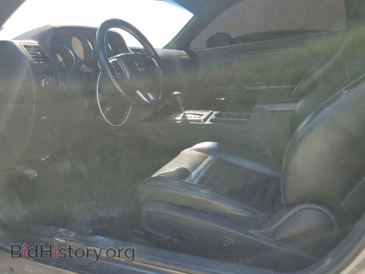 2013 DODGE CHALLENGER - VIN: 2C3CDYAGXDH591441 - Фото 7