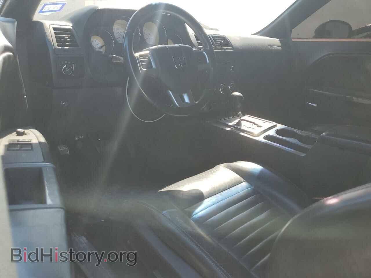 2013 DODGE CHALLENGER - VIN: 2C3CDYAGXDH591441 - Фото 8