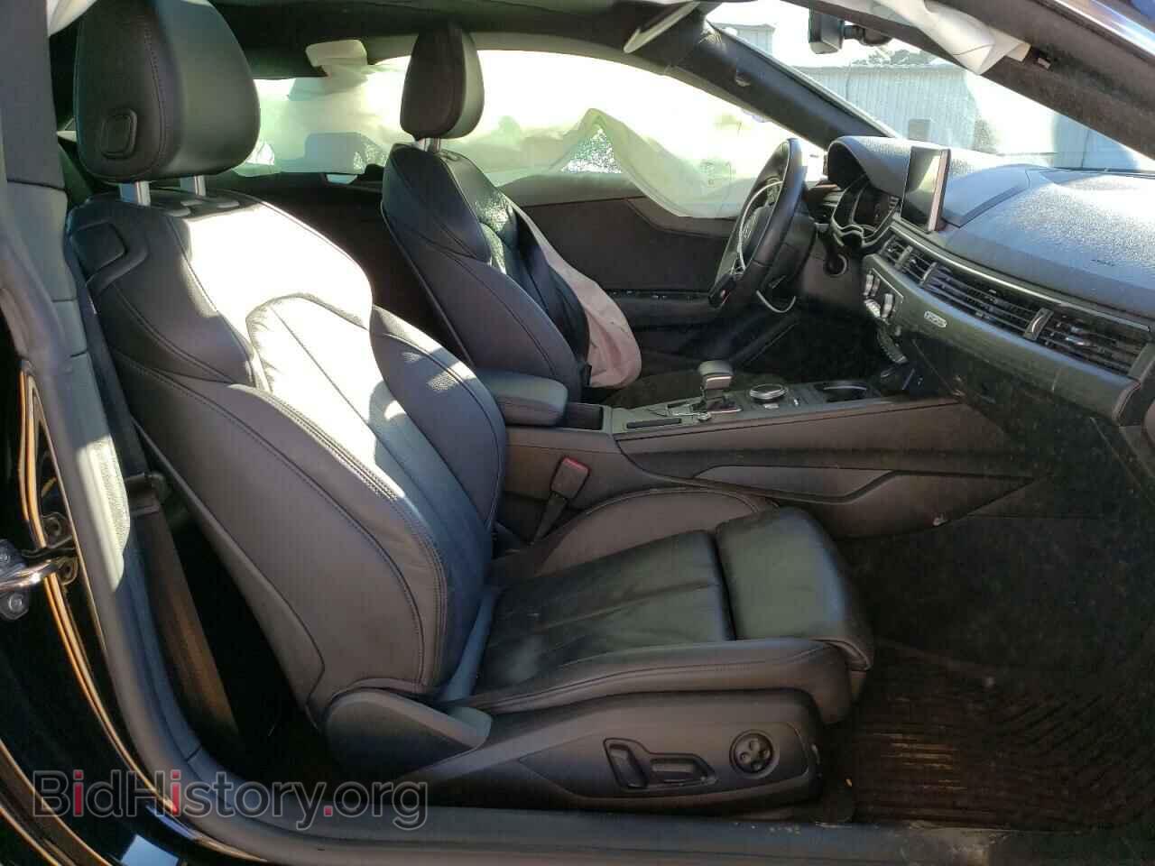 2018 AUDI A5 - VIN: WAUTNAF53JA073444 - Фото 7