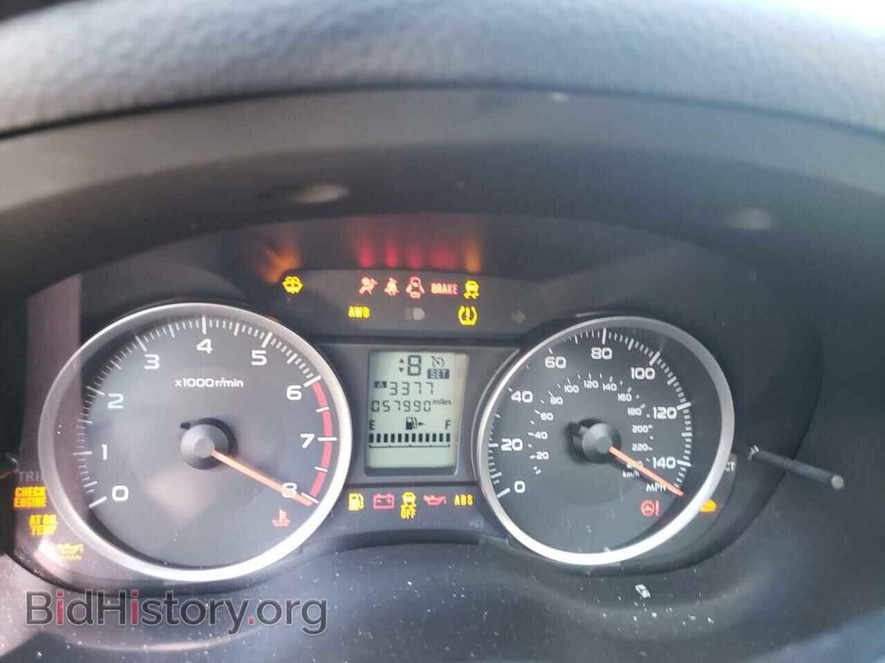 2016 SUBARU FORESTER - VIN: JF2SJADC7GH561180 - Фото 9
