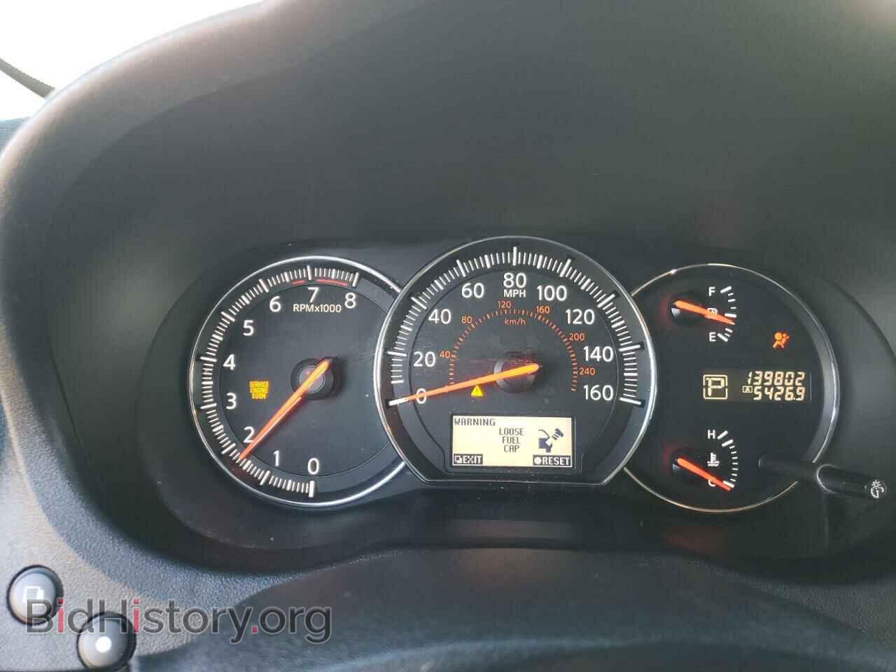 2014 NISSAN MAXIMA - VIN: 1N4AA5AP2EC452800 - Фото 9