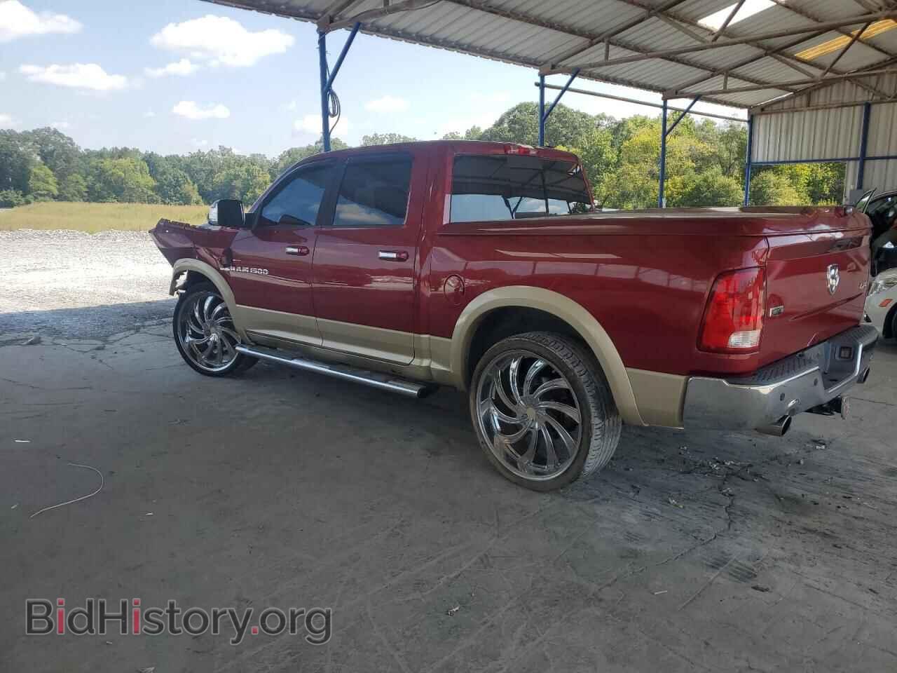 2011 DODGE All Models - VIN: 1D7RV1CT5BS584476 - Photo 2