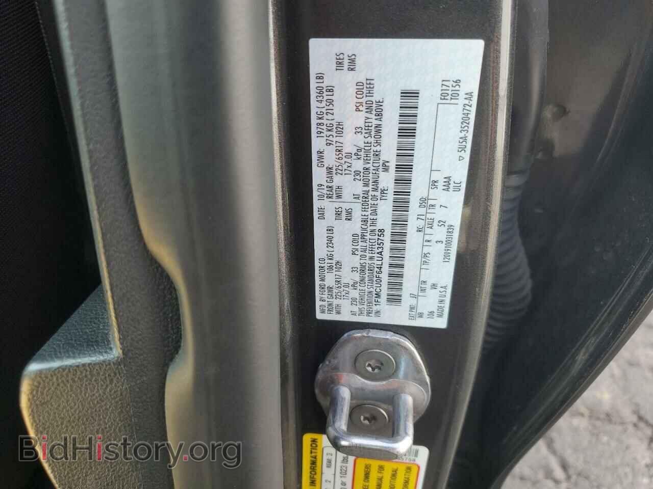 2020 FORD ESCAPE - VIN: 1FMCU0F64LUA35758 - Photo 13