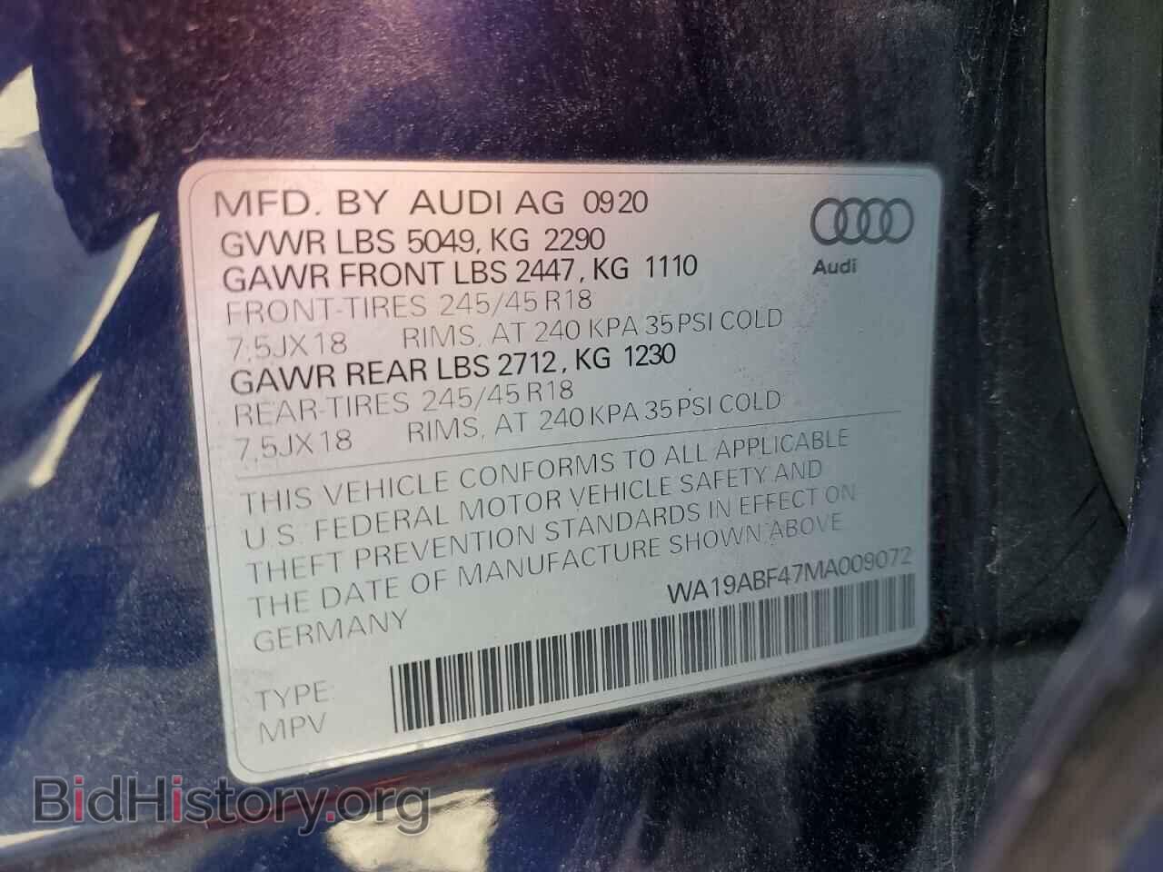 2021 AUDI A4 - VIN: WA19ABF47MA009072 - Фото 12