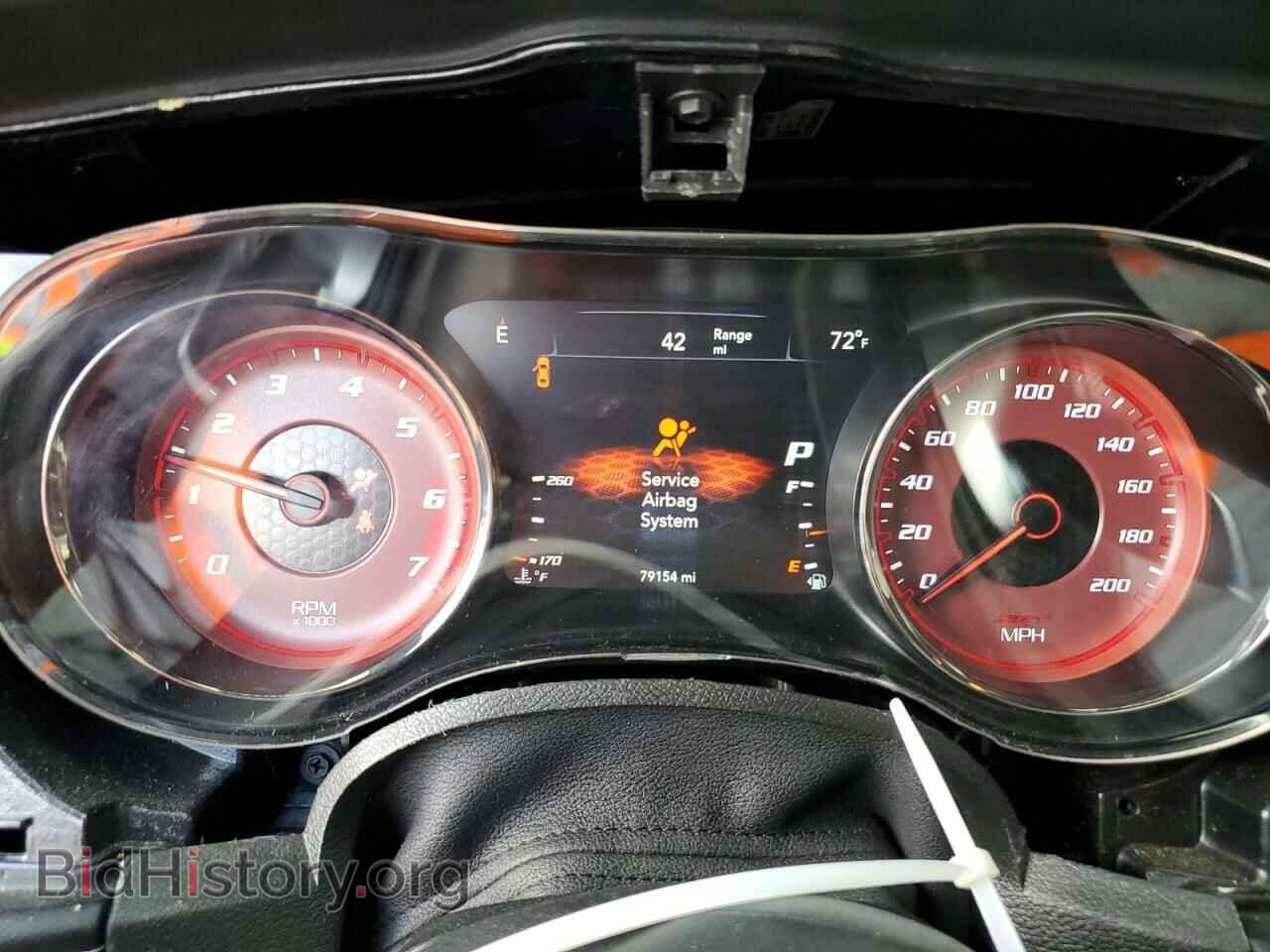 2020 DODGE CHARGER - VIN: 2C3CDXL98LH207258 - Фото 9