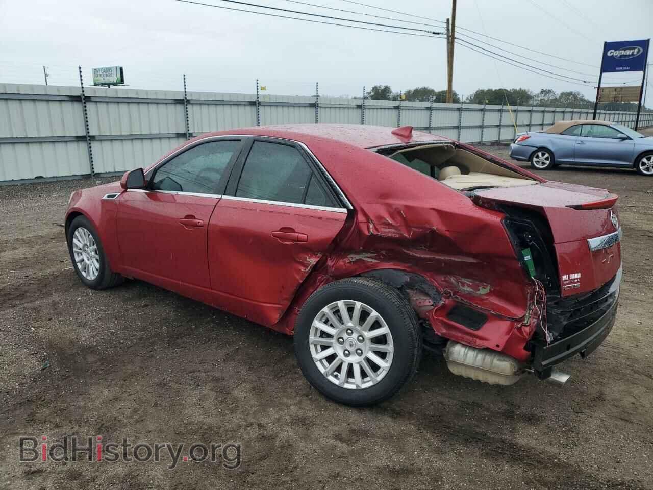 2012 CADILLAC CTS - VIN: 1G6DE5E53C0105207 - Фото 2
