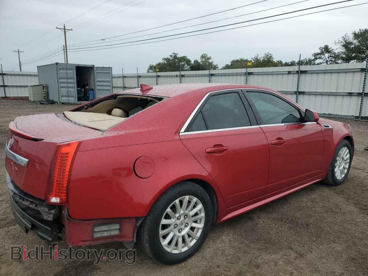 2012 CADILLAC CTS - VIN: 1G6DE5E53C0105207 - Фото 3