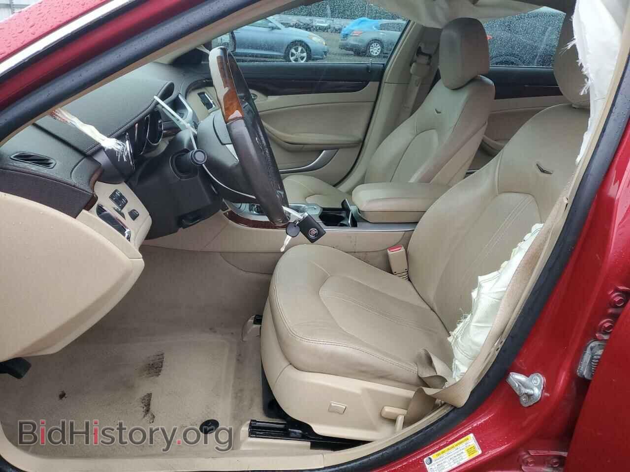 2012 CADILLAC CTS - VIN: 1G6DE5E53C0105207 - Фото 7