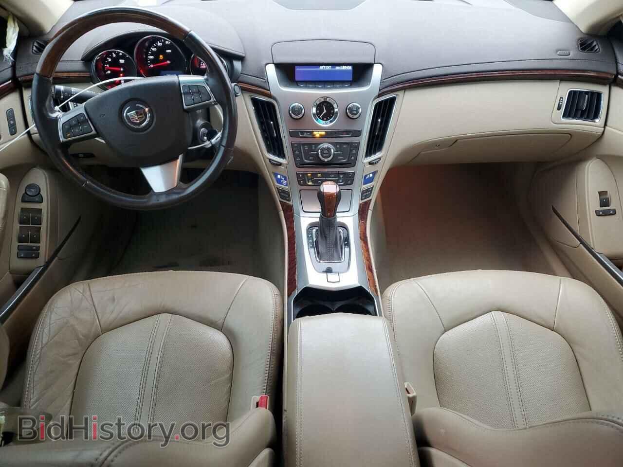2012 CADILLAC CTS - VIN: 1G6DE5E53C0105207 - Фото 8