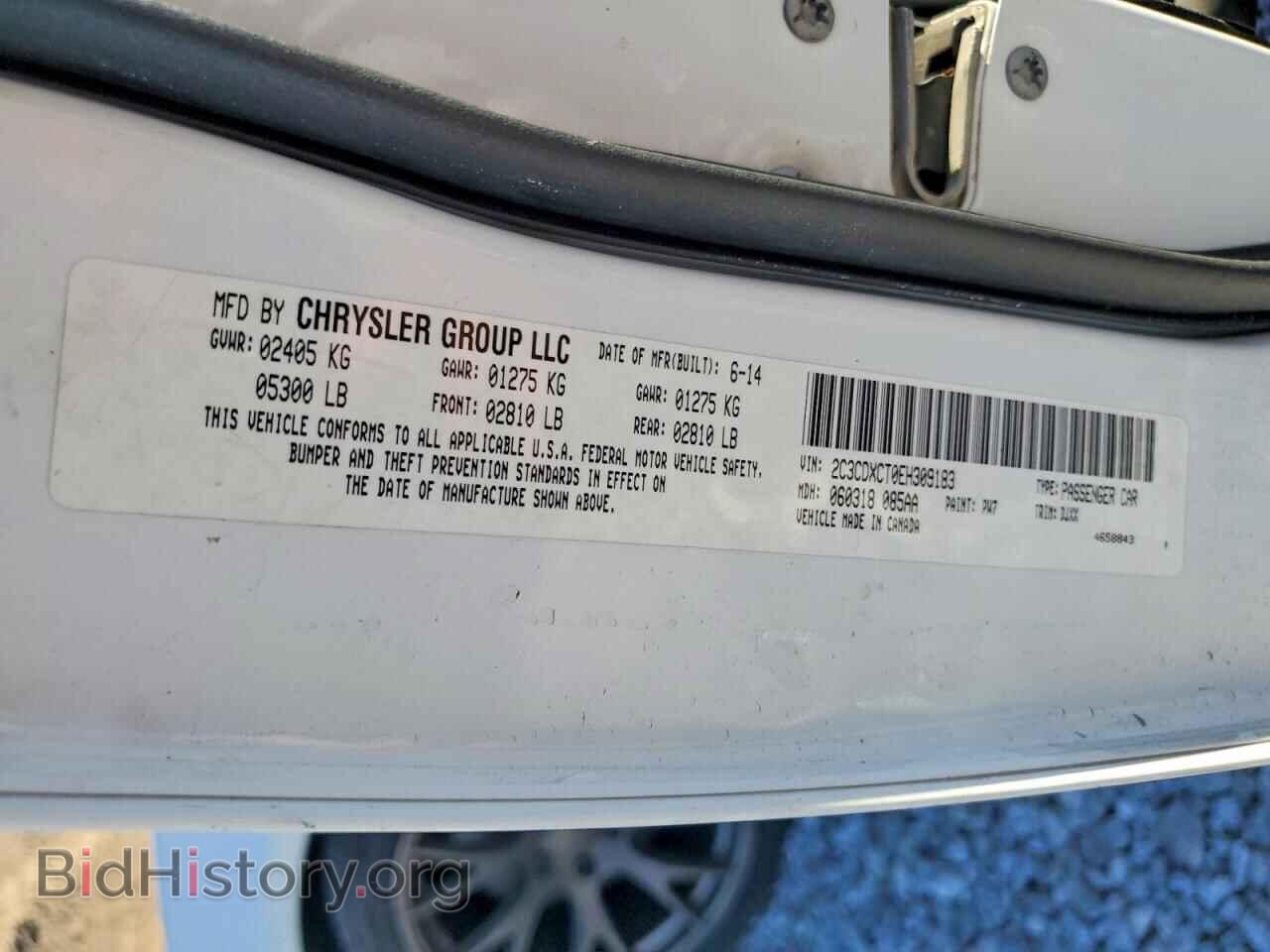 2014 DODGE CHARGER - VIN: 2C3CDXCT0EH309183 - Photo 13