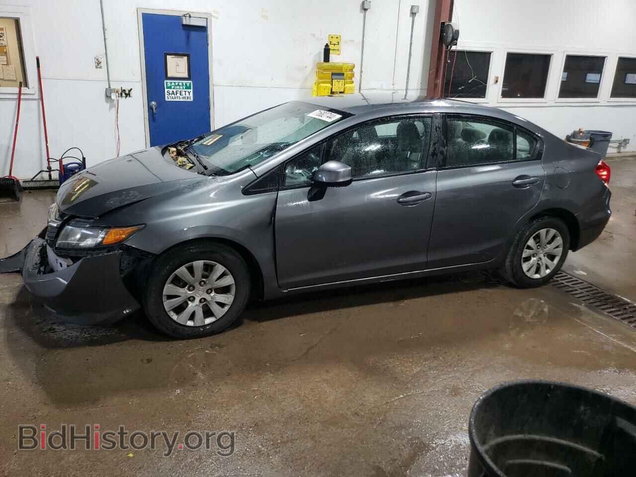 Фотография 19XFB2F57CE097714 - HONDA CIVIC 2012