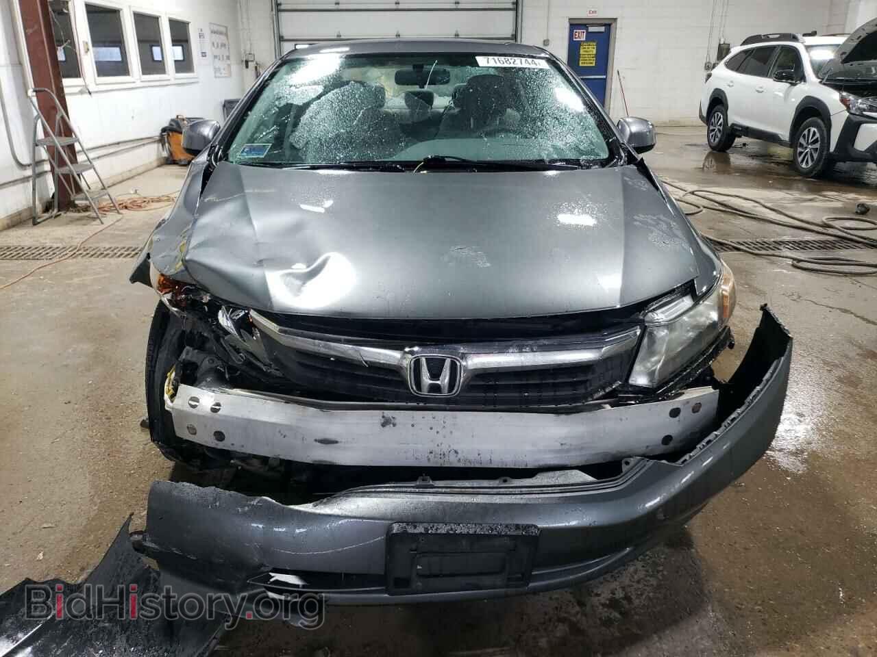 2012 HONDA CIVIC - VIN: 19XFB2F57CE097714 - Фото 5