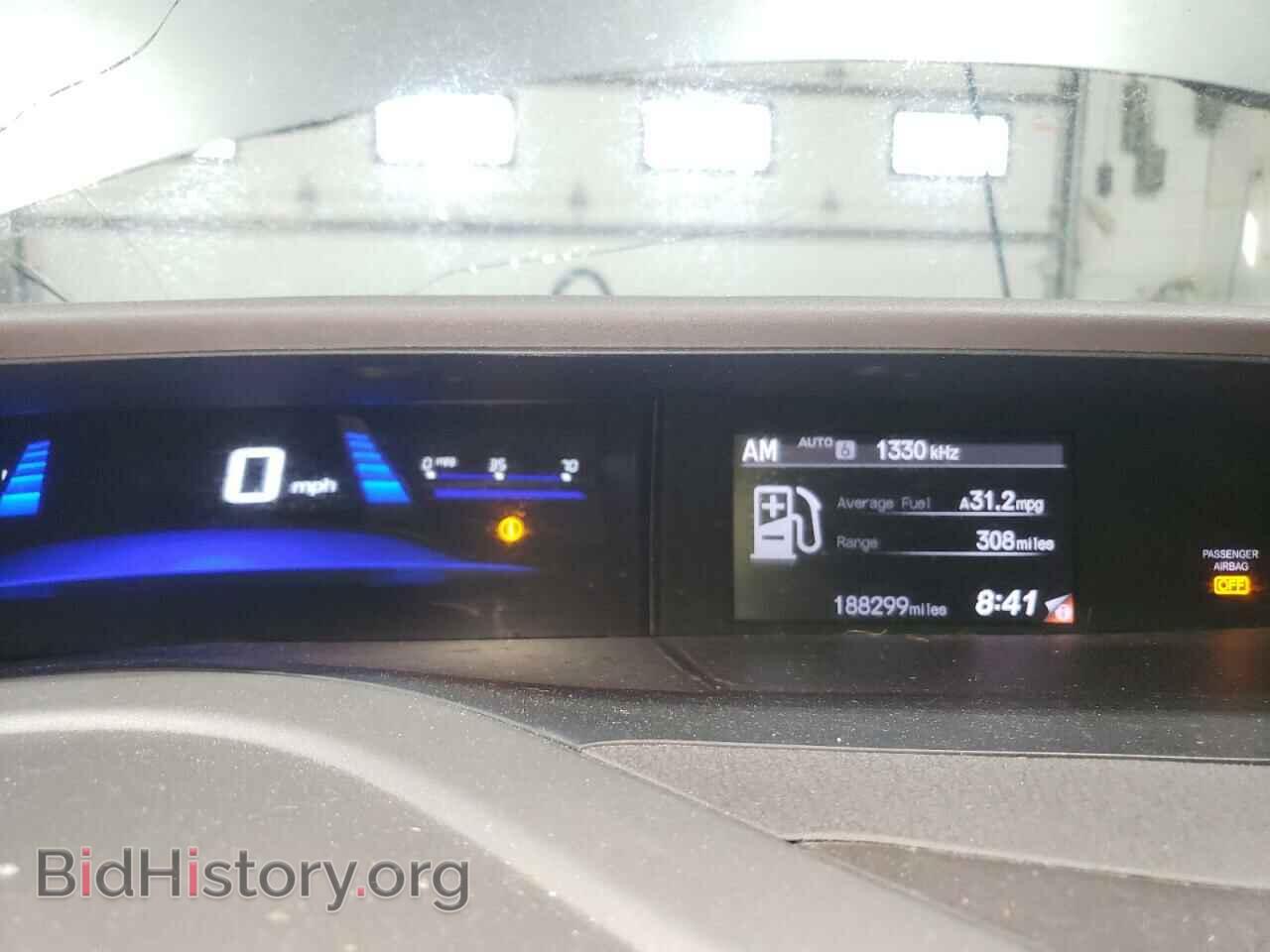 2012 HONDA CIVIC - VIN: 19XFB2F57CE097714 - Фото 9
