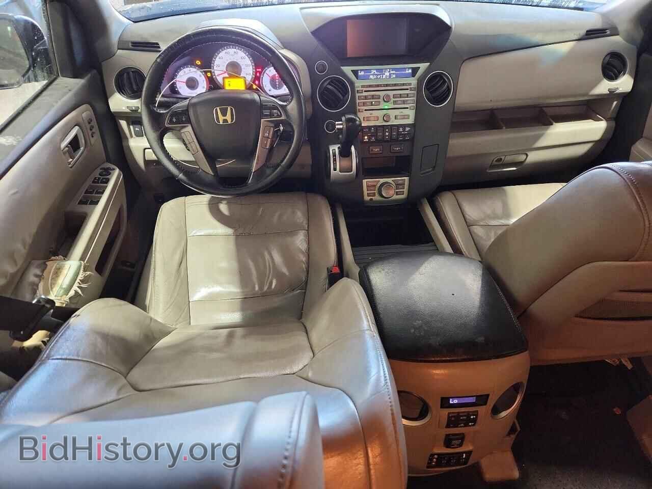 2011 HONDA PILOT - VIN: 5FNYF4H99BB011076 - Photo 8