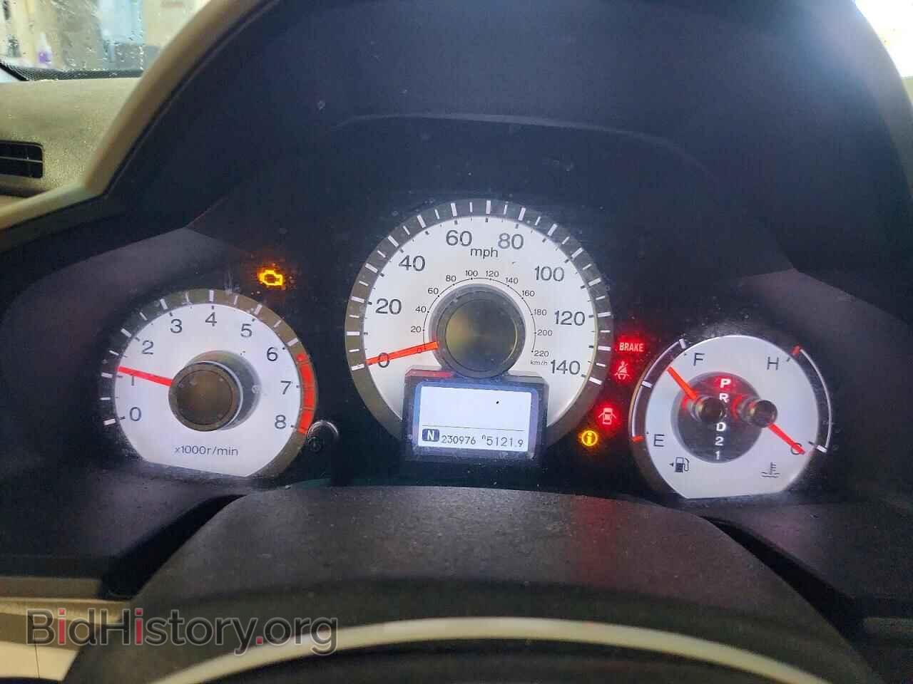 2011 HONDA PILOT - VIN: 5FNYF4H99BB011076 - Photo 9