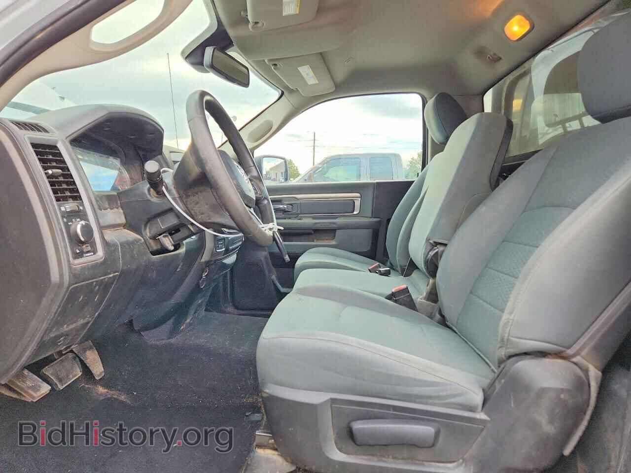2018 RAM 1500 - VIN: 3C6JR7DTXJG219785 - Photo 7