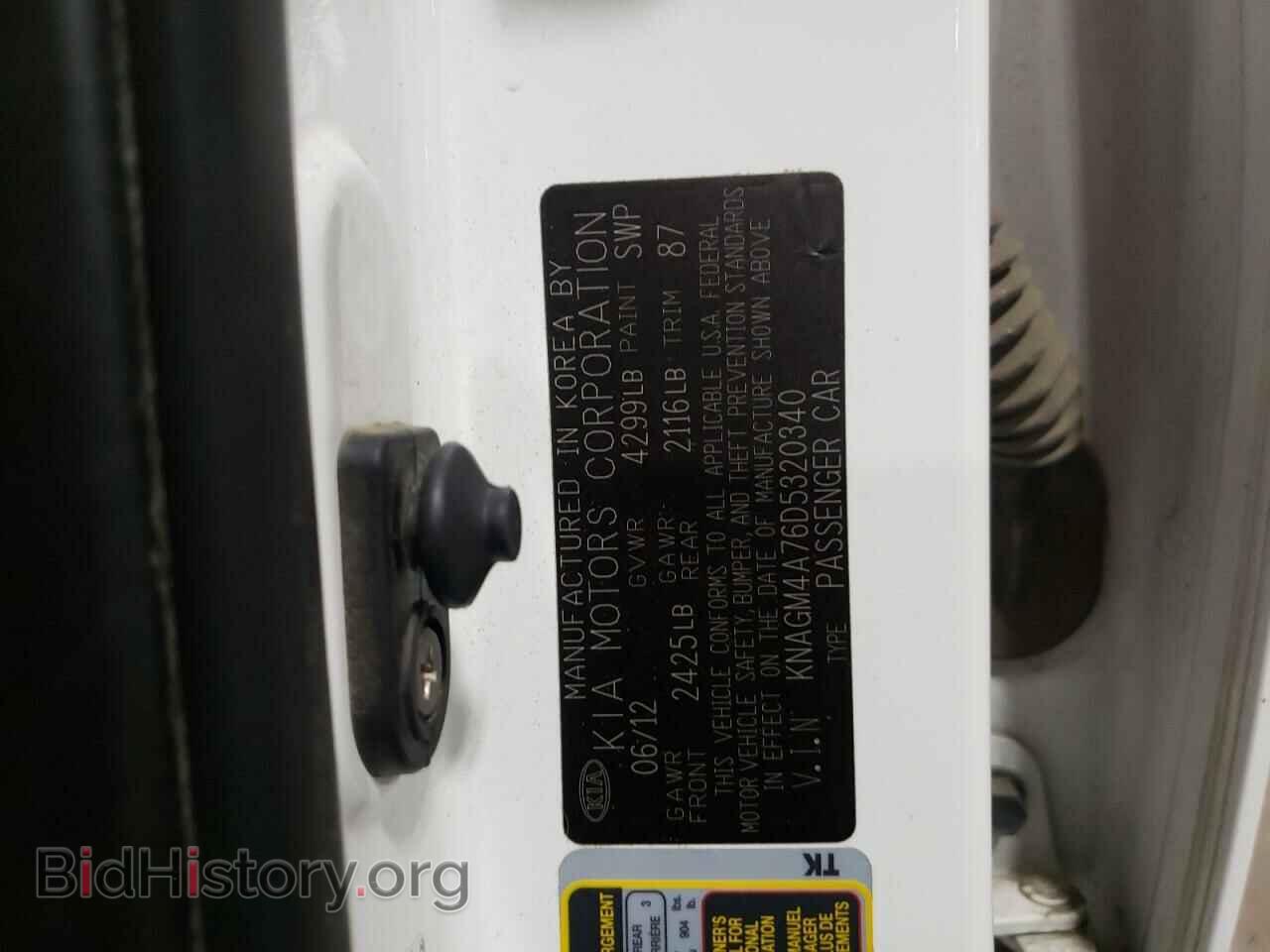 2013 KIA OPTIMA - VIN: KNAGM4A76D5320340 - Фото 12