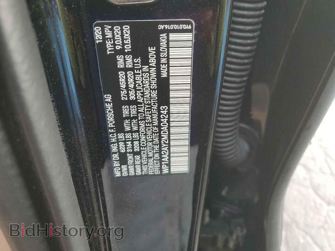 2021 PORSCHE CAYENNE - VIN: WP1AA2AY2MDA04243 - Фото 13