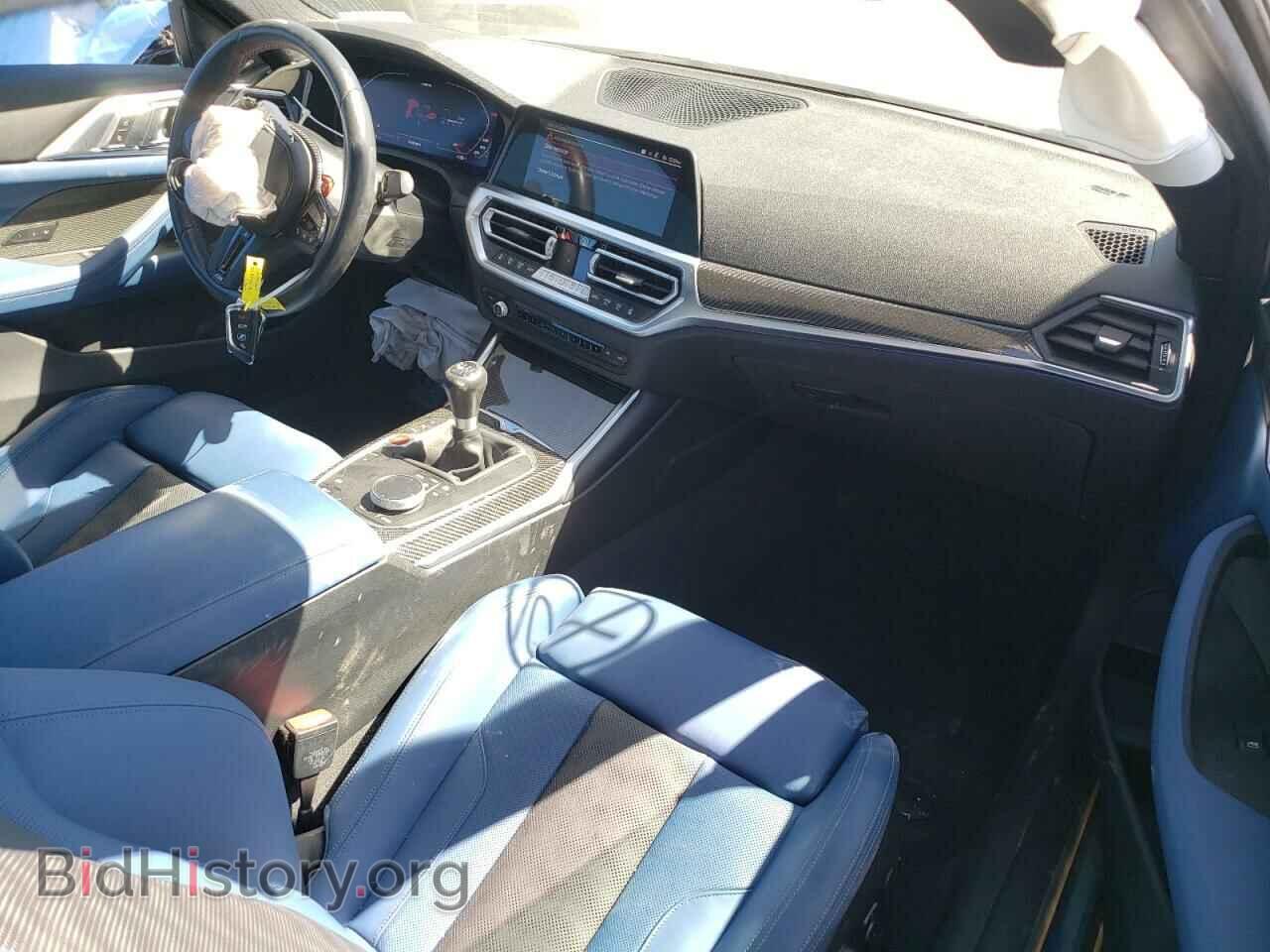 2021 BMW M4 - VIN: WBS53AZ01MCG99595 - Photo 8