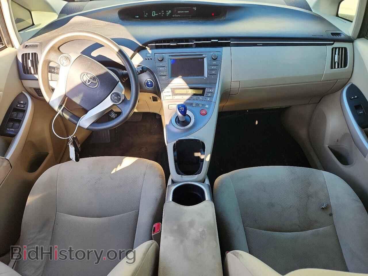 2013 TOYOTA PRIUS - VIN: JTDKN3DU6D5543662 - Фото 8
