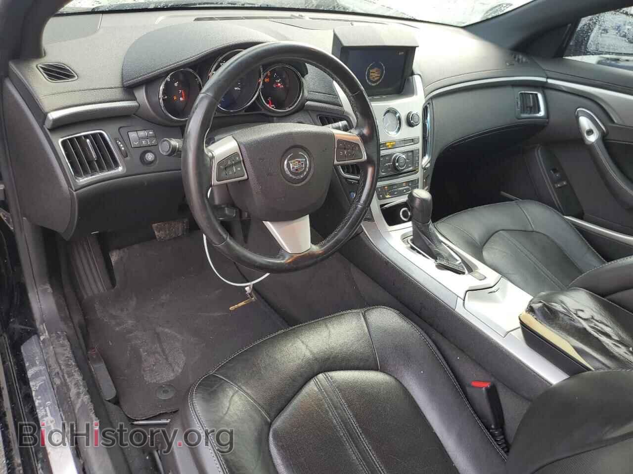2013 CADILLAC CTS - VIN: 1G6DK1E35D0164146 - Photo 8